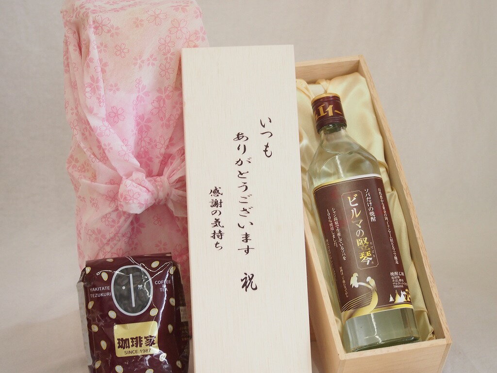 蕨肪Ƃؔ蓤ZbgIXX蓤(uh200g) \ôΏĒ r}̒G (~}[) 700ml