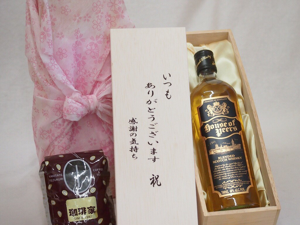 贈り物いつもありがとう木箱と珈琲豆セットオススメ珈琲豆(特注ブレンド200g)ハウスオブピアーズ40% (イギリス) 700ml