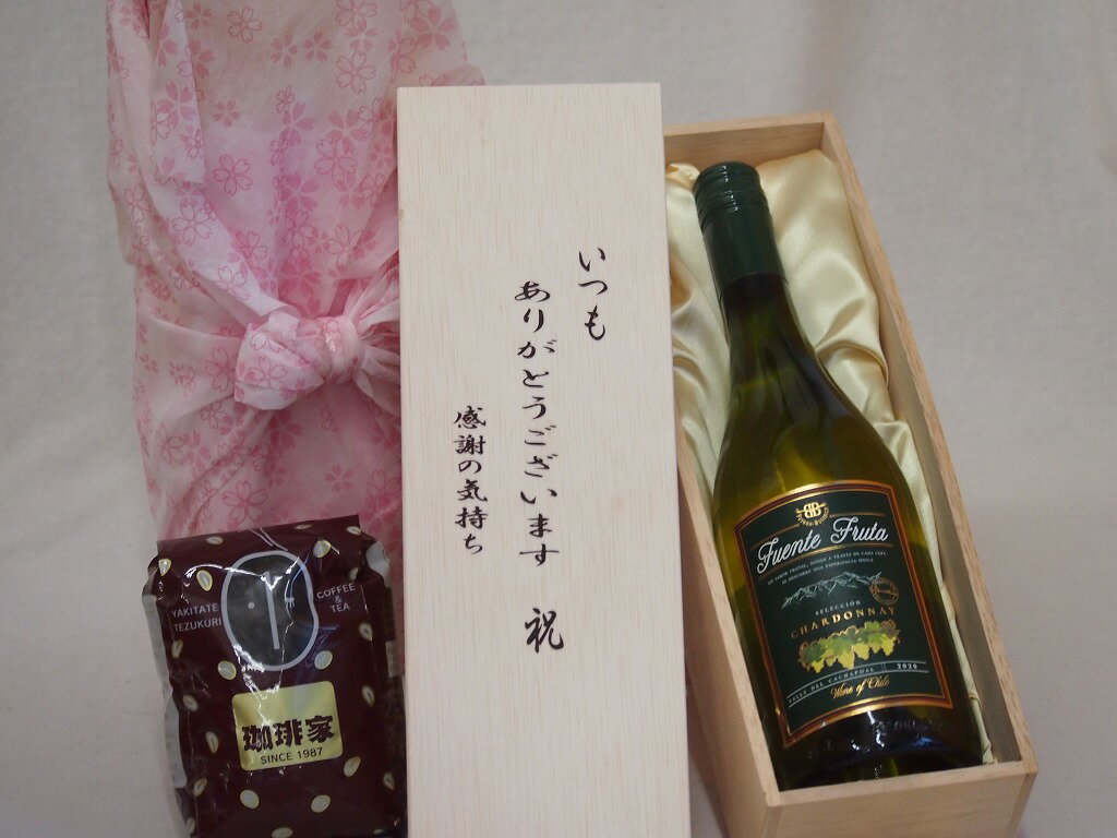 贈り物いつもありがとう木箱と珈琲豆セットオススメ珈琲豆(特注ブレンド200g)フエンテフルータシャルド..