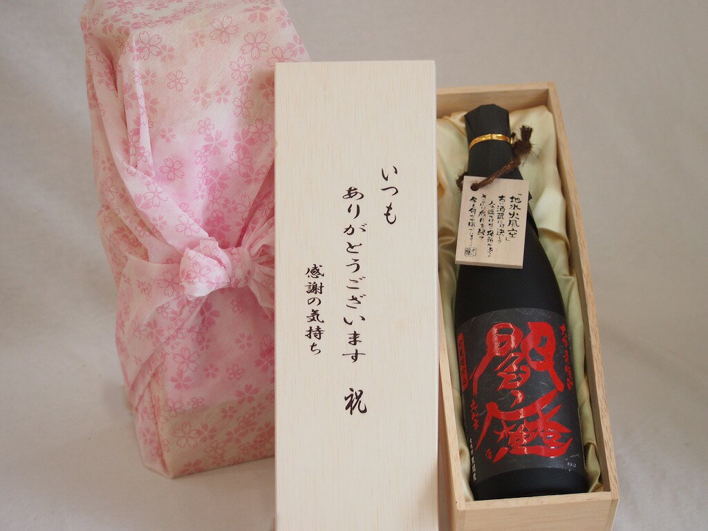 蕨肪ƂؔZbgV Ē Sʍd腖 (啪) 720ml