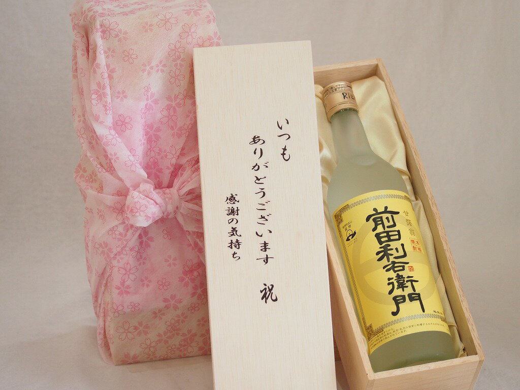贈り物いつもありがとう木箱セット指宿酒造 本格芋焼酎 前田利右衛門 (鹿児島県) 720ml