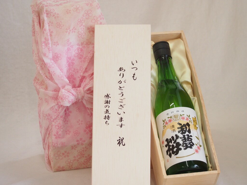 贈り物いつもありがとう木箱セット盛田金しゃち酒造 初夢桜夢吟香純米酒 (愛知県) 720ml