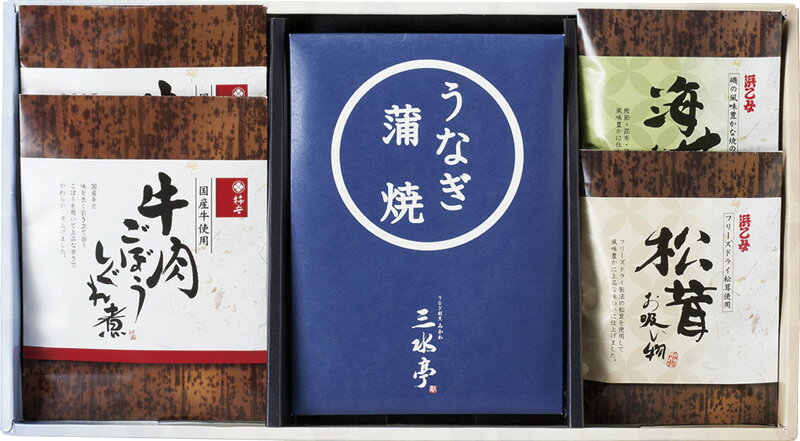 冬の贈り物お歳暮 三河一色産うなぎの蒲焼・柿安・お吸物セット 柿安 牛肉ごぼうしぐれ煮（50g）×2、三水亭 三河一色産うなぎの蒲焼（半身）・浜乙女 海苔お吸物（3.6g×2p）・浜乙女 松茸お吸物（3.4g×2p）×各1