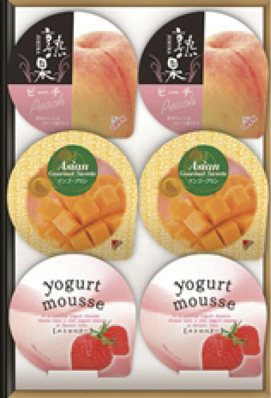 冬の贈り物お歳暮 フルーティーデザートコレクション6個 金澤兼六製菓 マンゴープリン・熟果ゼリーピー..