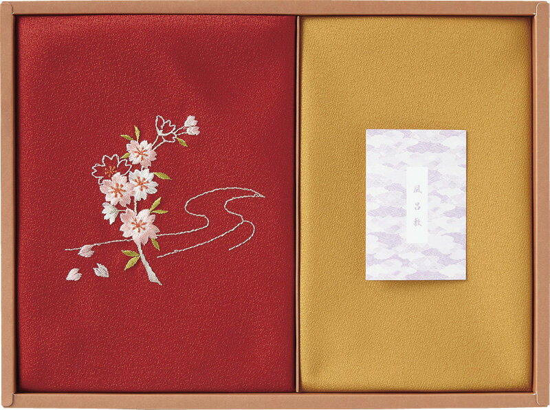 【最大2000円オフクーポン10日1:59迄】冬の贈り物お歳暮 刺繍入り二巾風呂敷&金封包み 草花の遊び 赤 風呂敷：71×70cm、金封包み：38×37cm