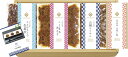 【最大2000円オフクーポン11日1:59迄】夏の贈り物お中元 三河の佃煮&永谷園松茸風味お吸い物セット お吸い物×2、山椒ちりめん・こくまるあさり・ささめまぐろ生姜炊(各40g)×各1