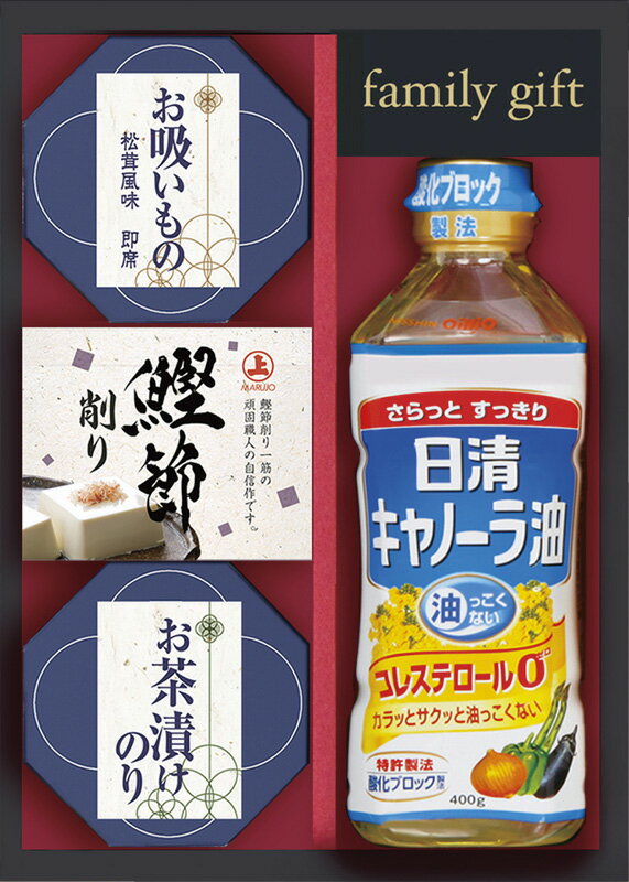 冬の贈り物お歳暮 日清キャノーラバラエティギフト 日清キャノーラ油（400g）・永谷園お茶漬けのり（4.7g×2袋）・永谷園お吸いもの松茸風味（2.3g×2袋）・鰹節削り（1.5g×2袋）×各1