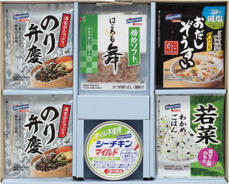 冬の贈り物お歳暮 乾物ギフト はごろもフーズ のり弁慶ふりかけ（3g）×4、減塩おだしぞうすいかに（6.5..