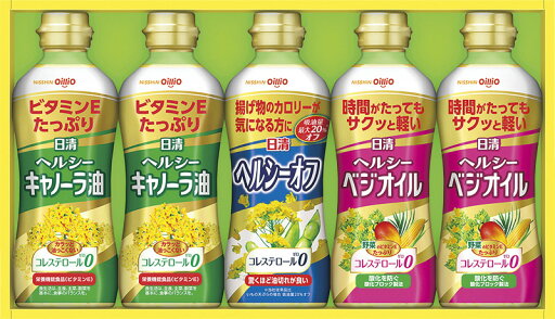 【最大2000円オフクーポン11日1:59迄】夏の贈り物お中元 ヘルシーオイルギフト 日清オイリオ ヘルシーキャノーラ油・ヘルシーベジオイル(各350g)×各2、ヘルシーオフ(350g)×1 【最大2000円オフクーポン11日1:59迄】夏の贈り物お中元 ヘルシーオイルギフト 日清オイリオ ヘルシーキャノーラ油・ヘルシーベジオイル(各350g)×各2、ヘルシーオフ(350g)×1