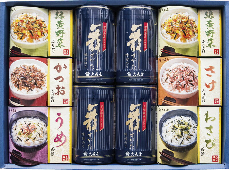 有明海産味付海苔とふりかけ、お茶漬と違った味がいろいろ楽しめる詰合せです。人気の有明海産卓上味付海苔とふりかけ・お茶漬を詰合せしたバラエティ豊かなギフトです。■セット内容/有明海産味付のり（10切32枚）×4、緑黄野菜ふりかけ（2.5g×1...