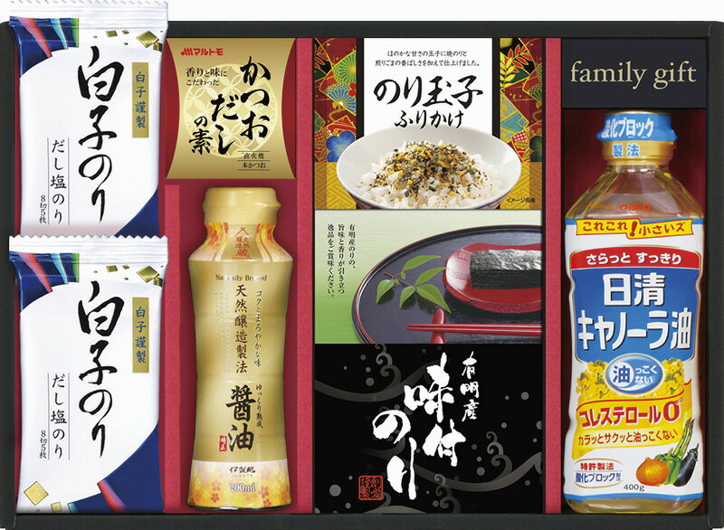 冬の贈り物お歳暮 日清オイリオ&白子のり食卓詰合せ 白子だし塩のり（8切5枚）×2、日清キャノーラ油（4..