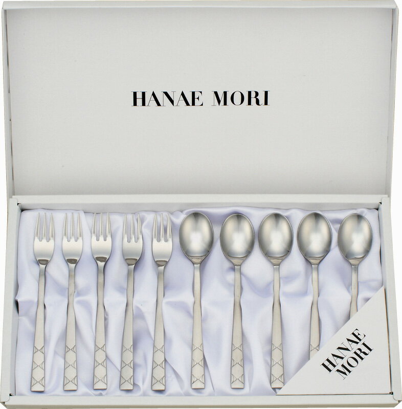 【最大2000円オフクーポン16日1:59迄】春の贈り物便り コーヒーヒメ10ピースセット ハナエモリ コーヒ..