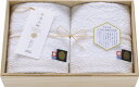 夏の贈り物お中元 今治小町 白無垢2フェイスタオル2P木箱入 34×80cm