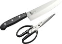 夏の贈り物お中元 三徳包丁&キッチンハサミ 燕三 三徳包丁:28.5cm(刃渡り16.5cm)、キッチンハサミ:7.9×19×1cm