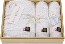 夏の贈り物お中元 今治小町 白無垢2バスタオル&フェイスタオル2P木箱入 バスタオル:60×120cm、フェイスタオル:34×80cm