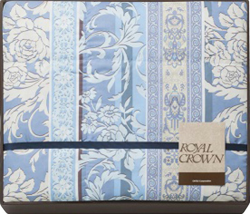 【最大2000円オフクーポン29日1:59迄】春の贈り物便り洗える羽毛肌掛ふとん ロイヤルクラウン ブルー 150×210cm