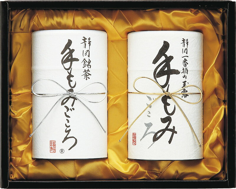 【最大2000円オフクーポン11日1:59迄�