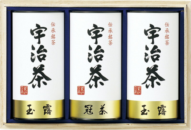夏の贈り物お中元 宇治茶詰合せ（伝承銘茶）木箱入 玉露（100g）×2、冠茶（かぶせ茶）（100g）×1
