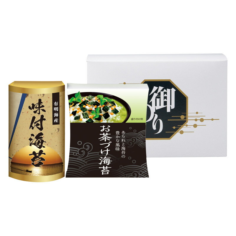 【最大2000円オフクーポン11日1:59迄】夏の贈り物お中元 永谷園お茶漬け・有明海産味付海苔 セット内容/永谷園お茶づけ海苔（4.7g×5袋）・有明海産味付海苔（10切20枚）×各1