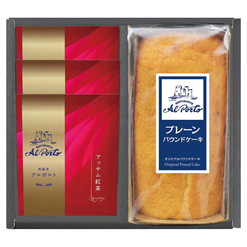 春の贈り物便り プレーンパウンド�