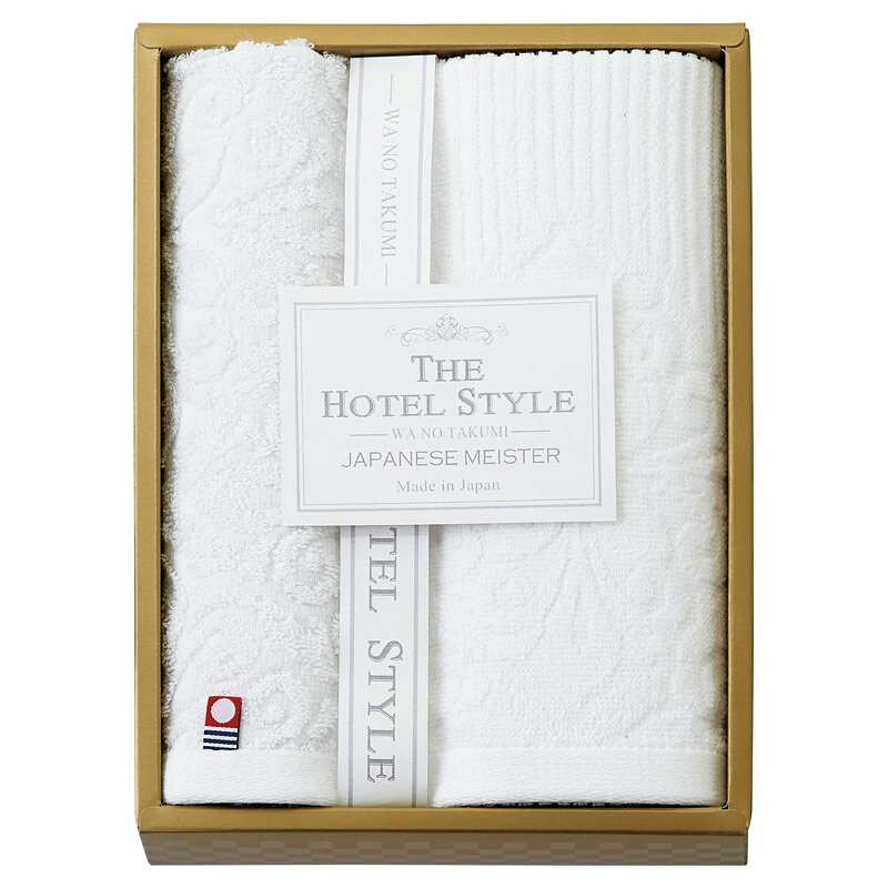 実りの秋の贈り物 フェイスタオル&ウォッシュタオル The Hotel Style - WA NO TAKUMI- 泉州フェイスタオル:約33×85cm、今治ウォッシュタオル:33×35cm
