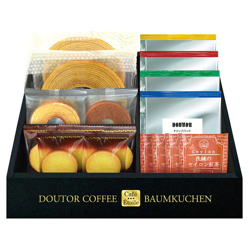 夏の贈り物お中元 ドトールコーヒー&バウムクーヘンセット Cafe Etoile セット内容/プレーンクッキー×5、セイロン紅茶ティーバッグ×4、ミルクバウムクーヘン×2、ドトールドリップコーヒー（深煎りブレンド・キリマンジャロブレンド・モカブレンド・