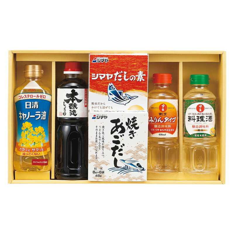 【最大2000円オフクーポン23日1:59迄】春の贈り物便り 和風調味料セット セット内容/日清キャノーラ油..