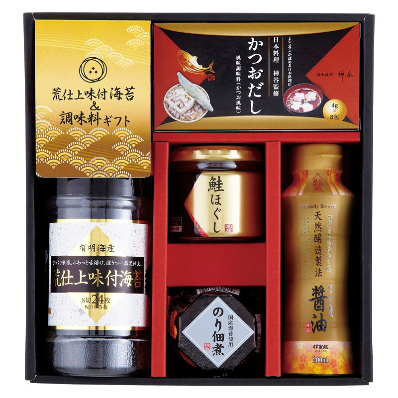 実りの秋の贈り物 荒仕上味付海苔&調味料ギフト セット内容/味付のり（8切24枚）・鮭ほぐし（50g）・のり佃煮（80g）・かつおだし（4g×8袋）・伊賀越 天然醸造醤油（200ml）×各1