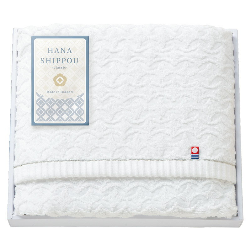 夏の贈り物お中元 今治製バスタオル HANA SHIPPOU 40×110cm