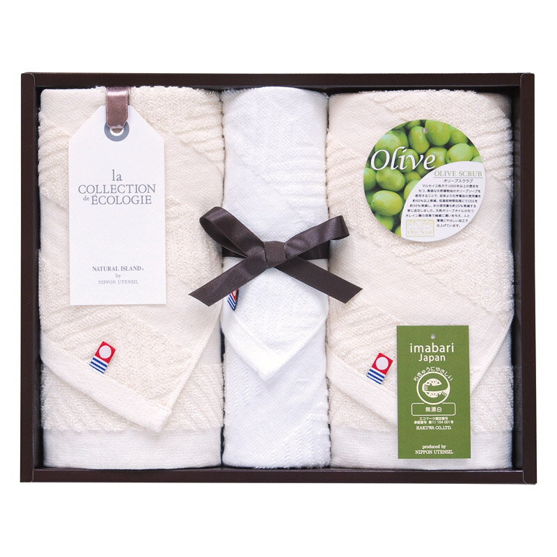 春の贈り物便り フェイスタオル2P&ハンドタオル ナチュラルアイランド セット内容/フェイスタオル（33×75cm2）×2、ハンドタオル（33×35cm）×1
