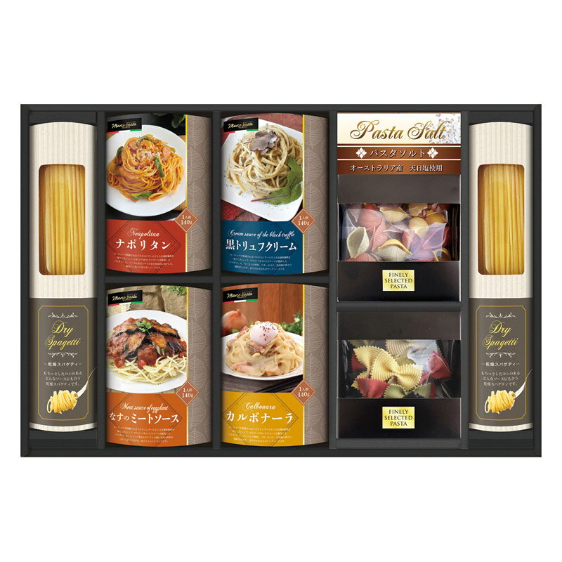 春の贈り物便り 世界チャンピオンマルコのパスタソース パスタバラエティセット BUONO TAVOLA セット内容/スパゲティ（130g）×2、パスタソース（ナポリタン・黒トリュフのクリームソース・茄子のミートソース・カルボナーラ）（140g）・自然