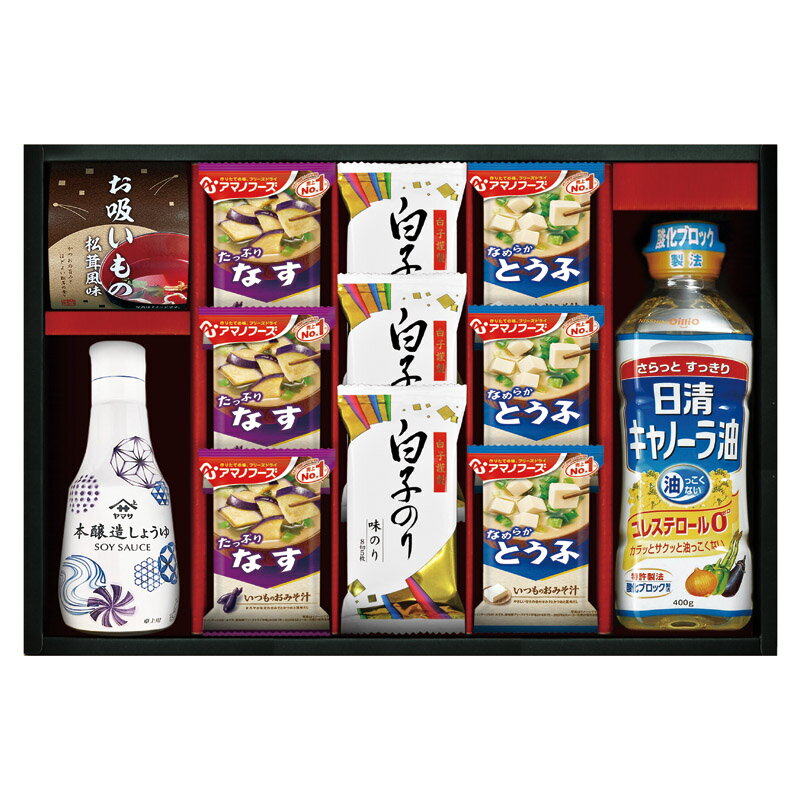 夏の贈り物お中元 アマノフーズ&ヤマサ鮮度しょうゆ詰合せ セット内容/白子のり味のり（8切5枚）・アマノフーズいつものおみそ汁なす（9.5g）・アマノフーズいつものおみそ汁とうふ（10g）×各3、永谷園お吸いもの（2.3g×2）・ヤマサ鮮度しょうゆ（2