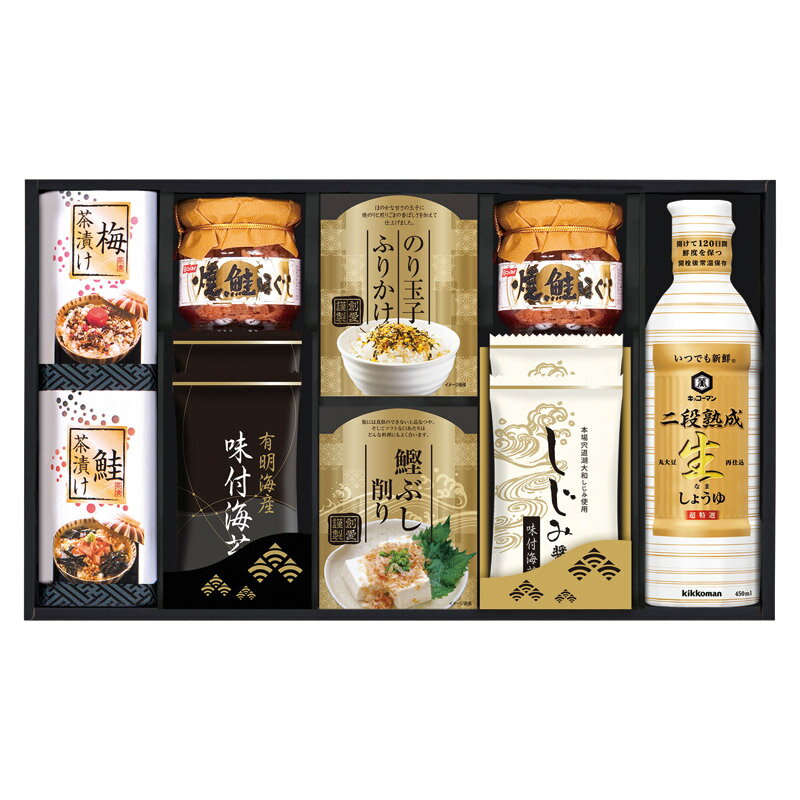 夏の贈り物お中元 キッコーマン二段熟成生しょうゆ&食卓詰合せ セット内容/ニッスイ焼鮭ほぐし（50g）・有明海産味付海苔（8切8枚）・しじみ醤油味付海苔（8切8枚）×各2、梅茶漬け（4.3g×2袋）・鮭茶漬け（4.7g×2袋）・のり玉子ふりかけ（4.5