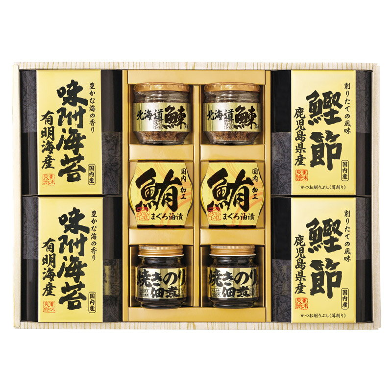 春の贈り物便り 美味之誉 詰合せ セット内容/焼きのり入佃煮（85g）・まぐろ油漬け（70g）・北海道産鰊..