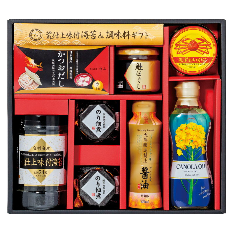 夏の贈り物お中元 荒仕上味付海苔&調味料ギフト セット内容/のり佃煮（80g）×2、味付のり（8切24枚）・鮭ほぐし（50g）・かつおだし（4g×8袋）・伊賀越 天然醸造醤油（200ml）・昭和キャノーラ油（300g）・紅ずわいがにほぐし身（55g）×