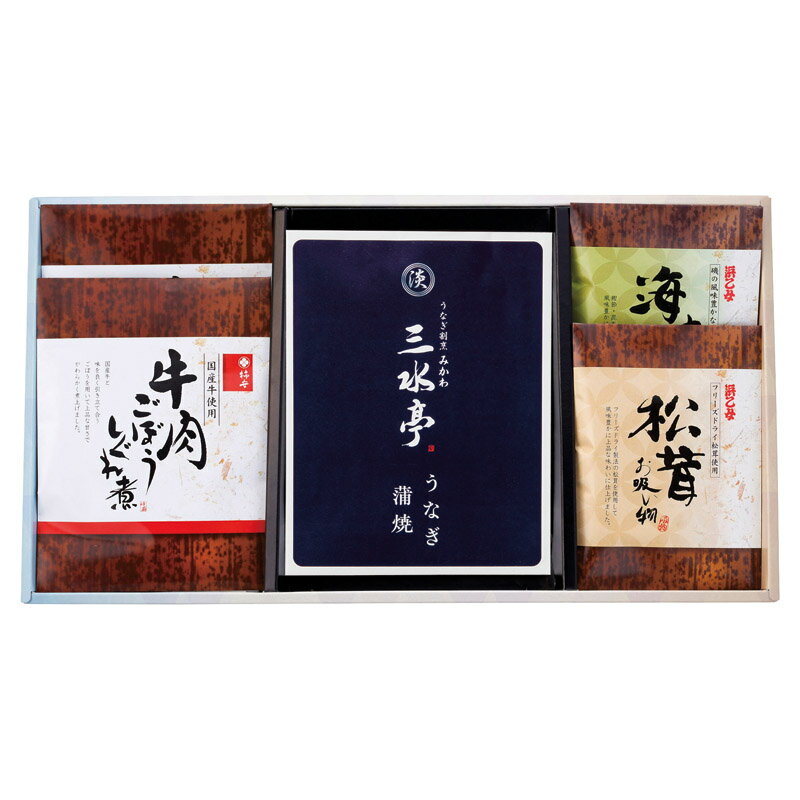 春の贈り物便り 三河一色産うなぎの蒲焼・柿安・お吸物セット セット内容/柿安 牛肉ごぼうしぐれ煮（50g）×2、三水亭 三河一色産うなぎの蒲焼（半身）・浜乙女 海苔お吸物（3.6g×2p）・浜乙女 松茸お吸物（3.4g×2p）×各1