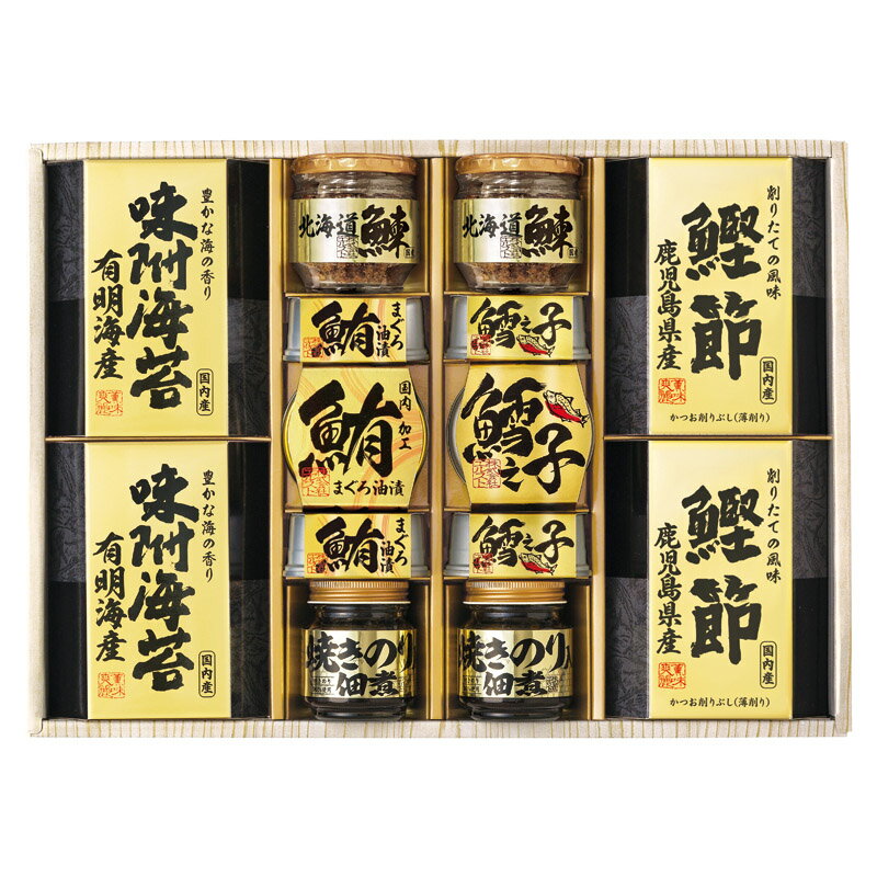 春の贈り物便り 美味之誉 詰合せ セット内容/まぐろ油漬け・鱈之子味付け（固形量45g）（各70g）×各3、..
