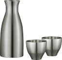 夏の贈り物お中元 酒器セット ピーコック 猪口(直径5.9×5.3cm・80ml)×2、徳利(直径6.8×16.1cm・300ml)×1
