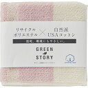 夏の贈り物お中元 タオルハンカチ グリーンストーリー ペールピンク 25×25cm