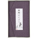 春の贈り物 金封ふくさ 洛北 紫鮫 20×12cm