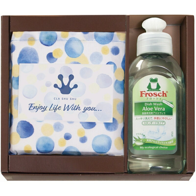 冬の贈り物お歳暮 フロッシュ洗剤&コンビニエコバッグ クラシュシュ コンビニエコバッグ（中国）（約27..