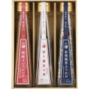 【最大2000円オフクーポン27日1:59迄】夏の贈り物お中元 調味料詰合せ オクルヤ 胡麻ドレッシング(120ml)・有明海苔ふりかけ(35g)・香り醤油の素...