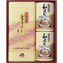 【最大2000円オフクーポン27日1:59迄】夏の贈り物お中元 風雅物語 マルトモ かつおだしの素(8g×8袋)×2、直火焼ソフトパック(2.5g×14袋)×1