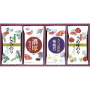 【最大2000円オフクーポン27日1:59迄】夏の贈り物お中元 味のりバラエティ詰合せ 白子のり 信州わさび使用わさびのり・濃厚味付のり・丸大豆醤油味海苔・紀州...