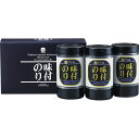 【最大2000円オフクーポン27日1:59迄】夏の贈り物お中元 卓上味付海苔ギフト やま磯 味付のり(8切24枚)×3