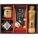【最大2000円オフクーポン27日1:59迄】夏の贈り物お中元 和の調味料詰合せ 伊賀越天然醸造?油(200ml)(シュリンク)・のり佃煮(80g)・鮭ほぐし(...