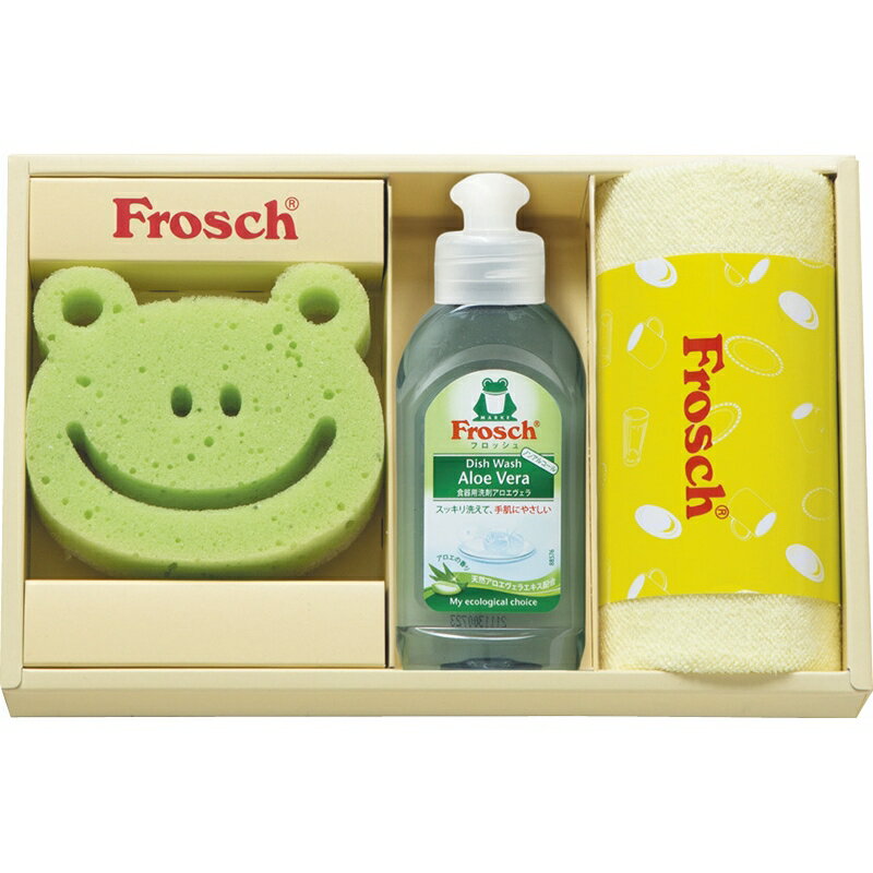 冬の贈り物お歳暮 キッチン洗剤ギフト フロッシュ フロッシュミニ（アロエヴェラ）（オーストリア）（1..