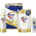 【訳あり在庫過剰】夏の贈り物お中元 アタックZEROギフト 花王 アタックZERO詰替用(770g)・アタックZERO(580g)・キュキュットクリア除菌(240ml)×各1