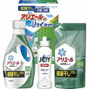夏の贈り物お中元 アリエール部屋干し&ジョイセット ギフト工房 P&Gアリエールジェル部屋干しプラス(690g)・P&Gアリエールジェル部屋干しプラス詰替用(430g)・P&G除菌ジョイ(170ml)×各1
