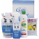 夏の贈り物お中元 激落ちクリーンセット レック水の激落ちくん(400ml)・クリームクレンザー(400g)・レック水の激落ちくん詰替用(360ml)・ネットスポンジ(中国)×各1